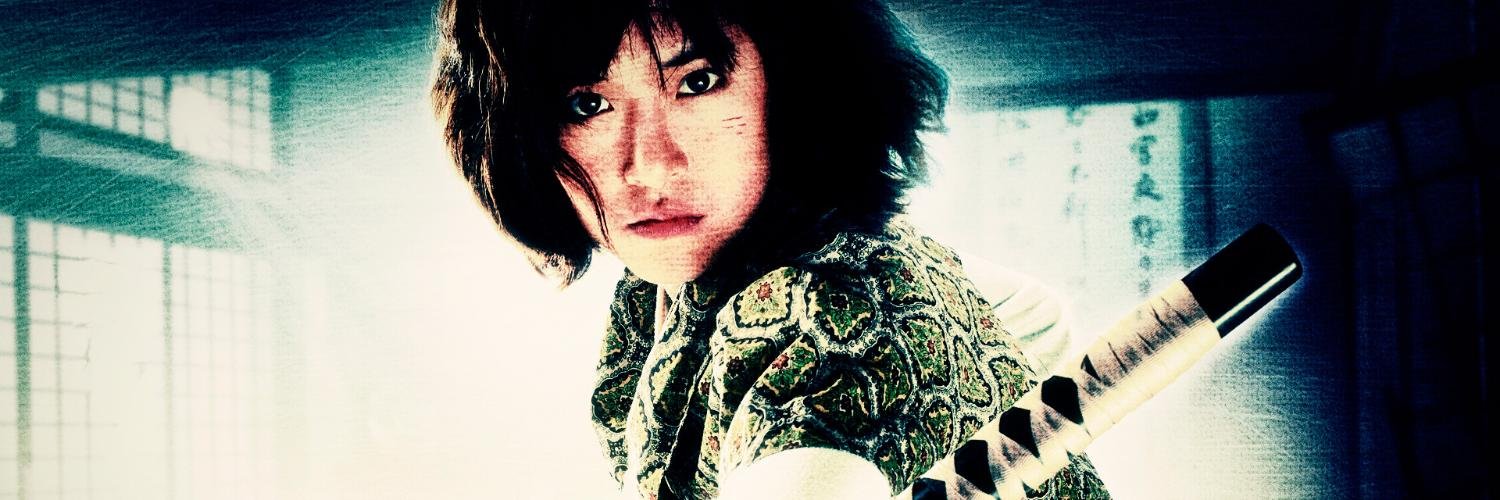 RealJeeja's profile banner image