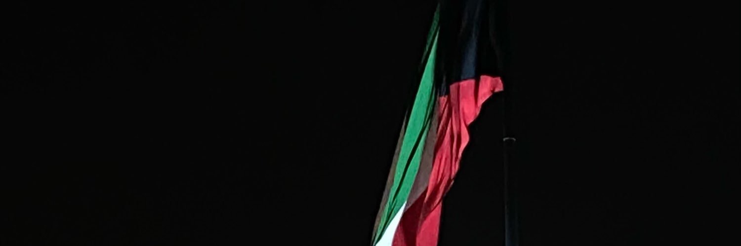 Malmutirii8's profile banner image