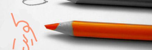 othalsaeed's profile banner image
