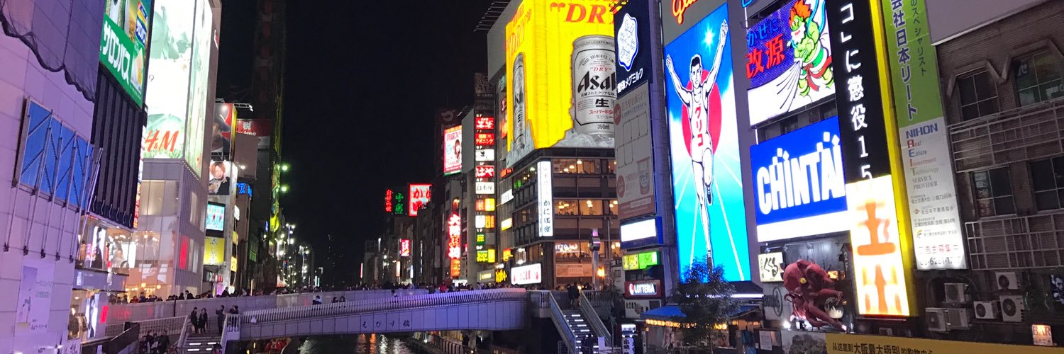 FernAmigon's profile banner image