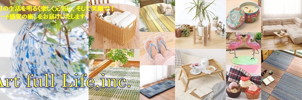 atsusi_t's profile banner image
