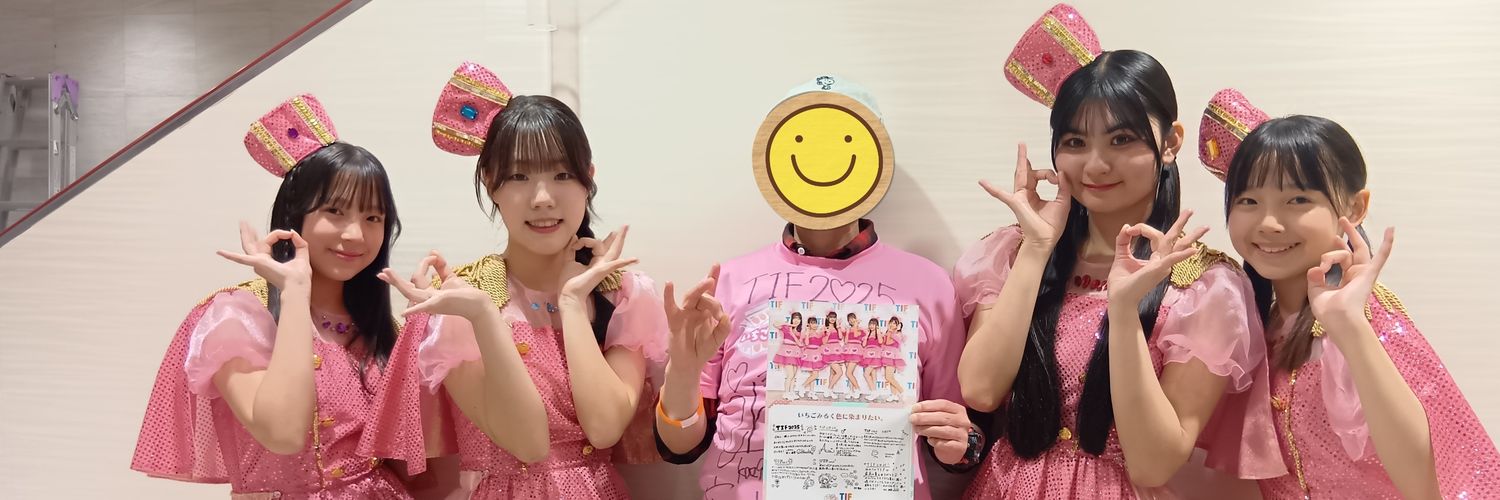 90_kaz's profile banner image