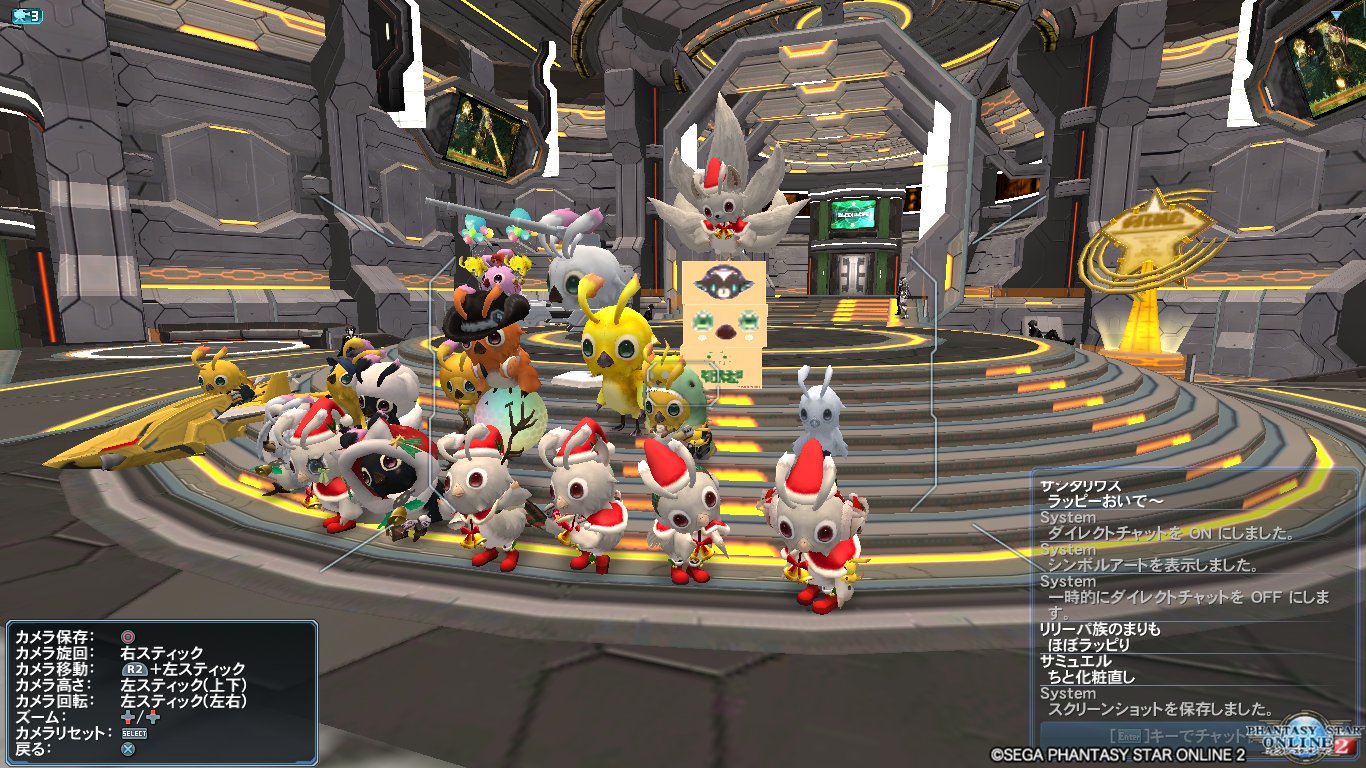 Asumax8942's profile banner image