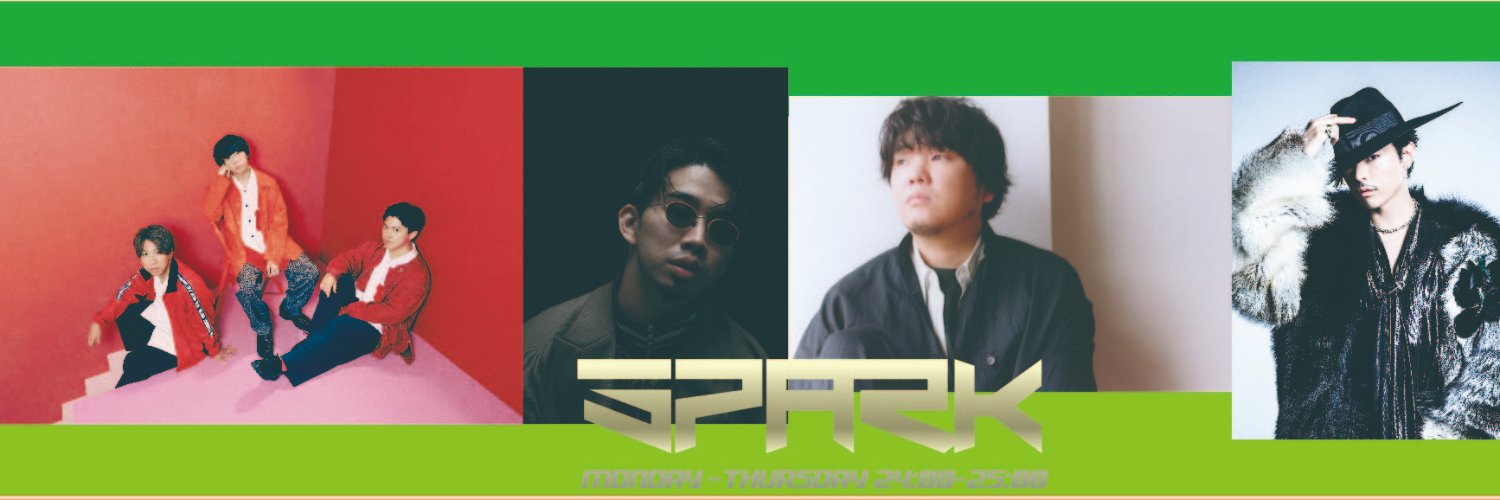 J-WAVE SPARK's banner