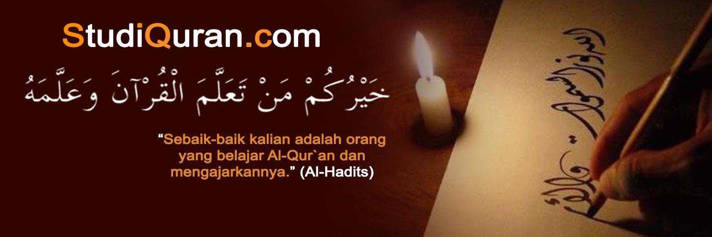 studiquran's profile banner image