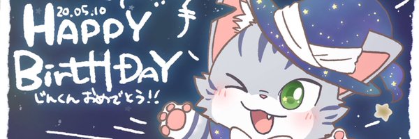 cross_trigger Profile Banner