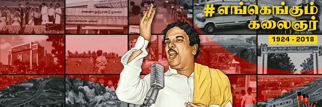 abbasofficial20's profile banner image