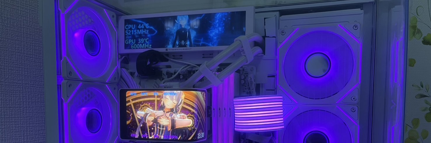 loveskyn9's profile banner image