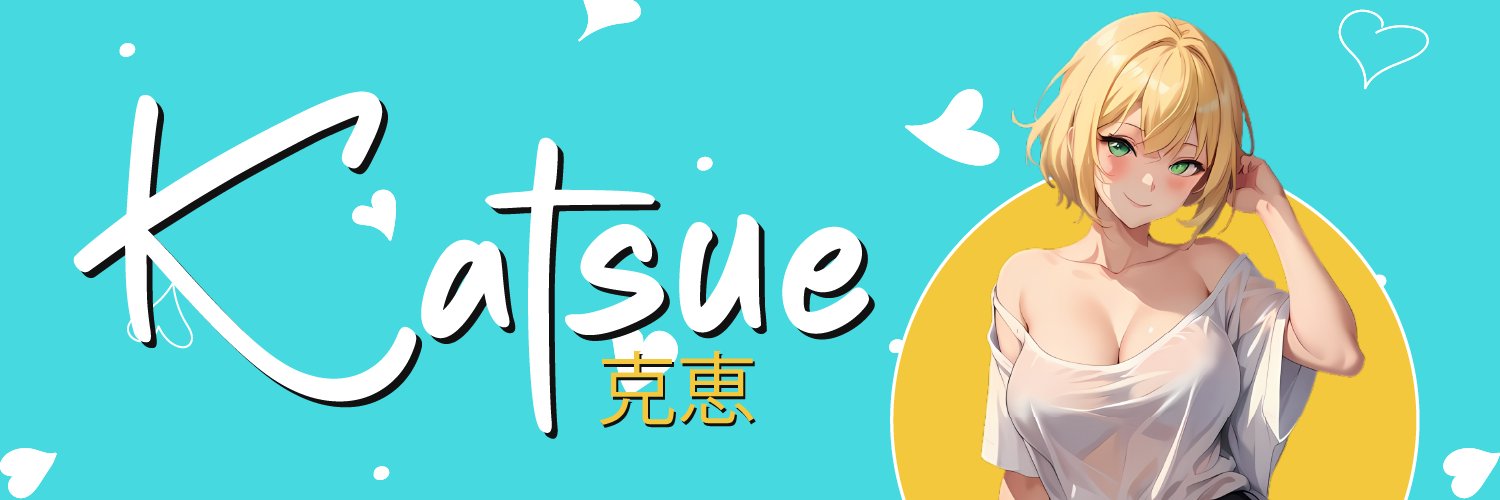 Katsue banner