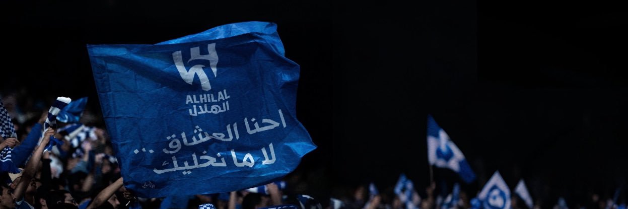 عبير بنت عبدالله banner