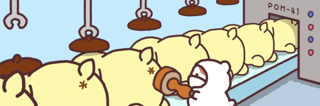 AntoDening's profile banner image