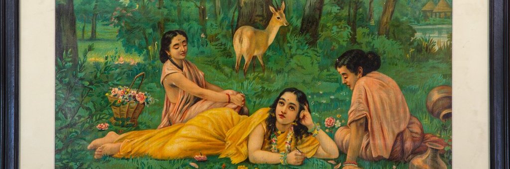 Apurba Chatterjee banner