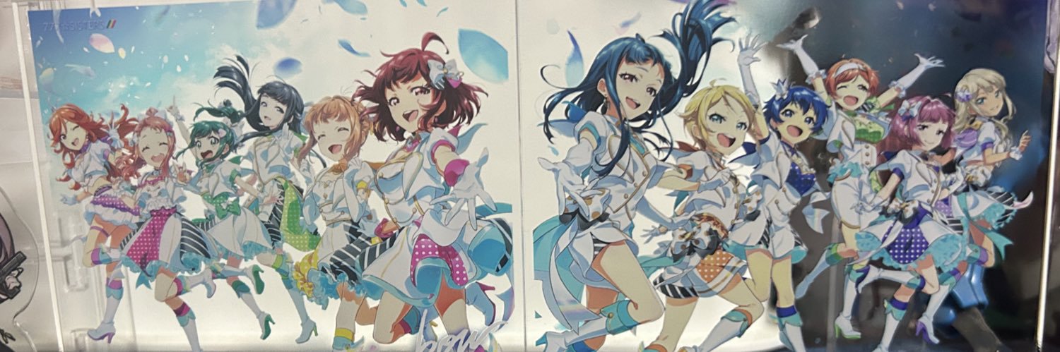 悠 banner