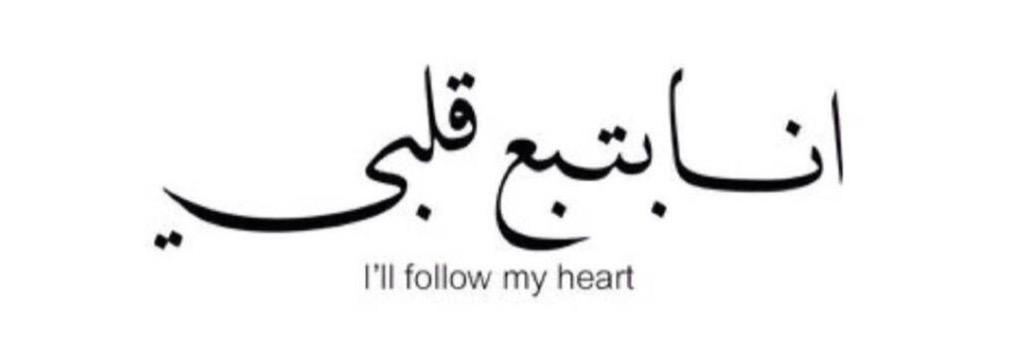 Faiisloh's profile banner image