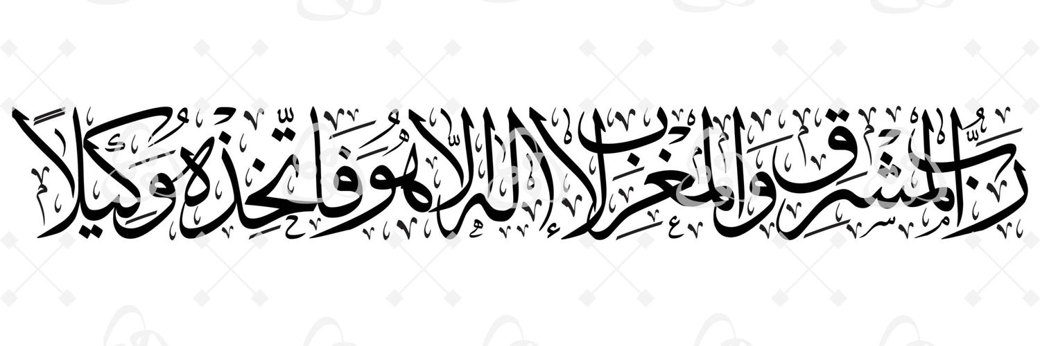 ehsandavooodi's profile banner image