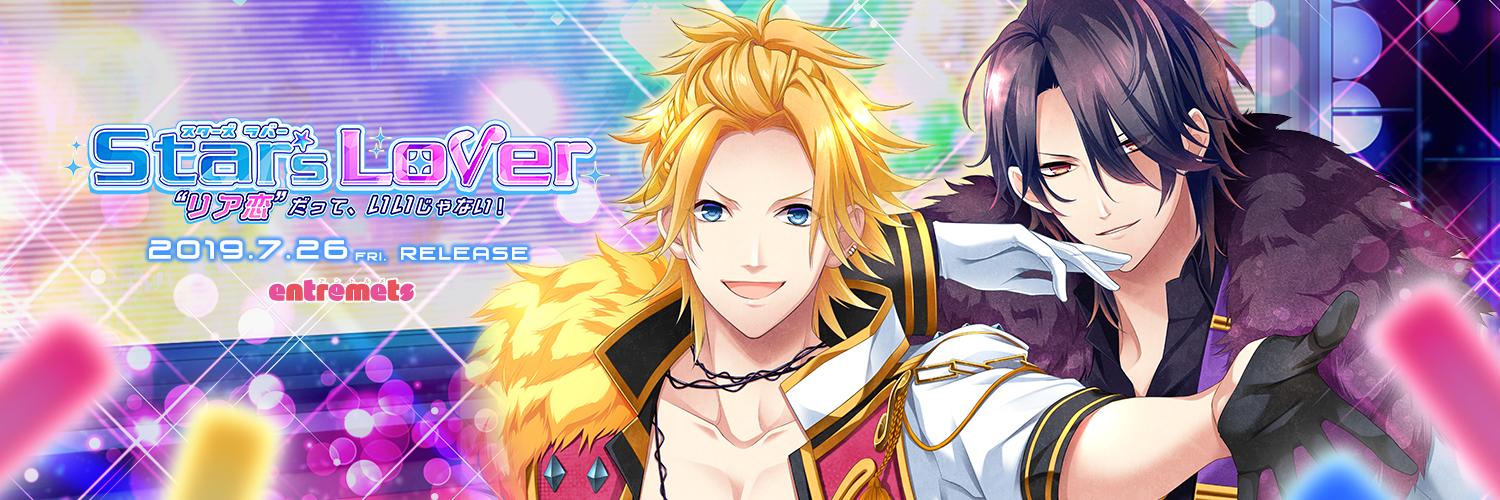 entremets_staff's profile banner image