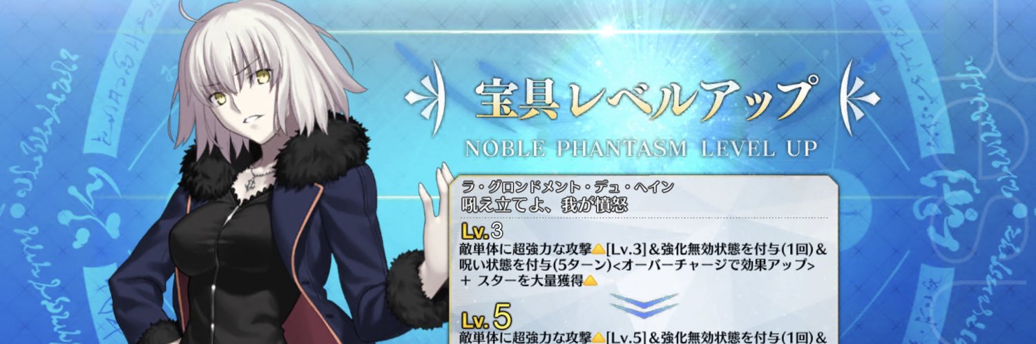 PreRyuto's profile banner image