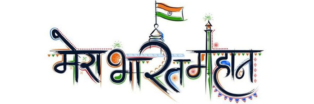 Shashank_9911's profile banner image