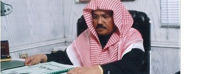 الزكرتي banner