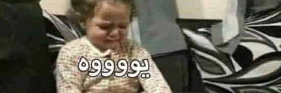 حنيني دائِمٌ's banner