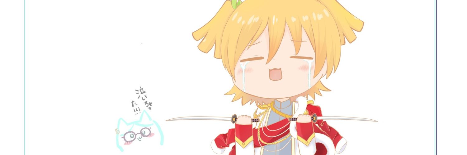 Leaf_Feather's profile banner image