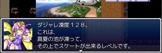 show_pon's profile banner image