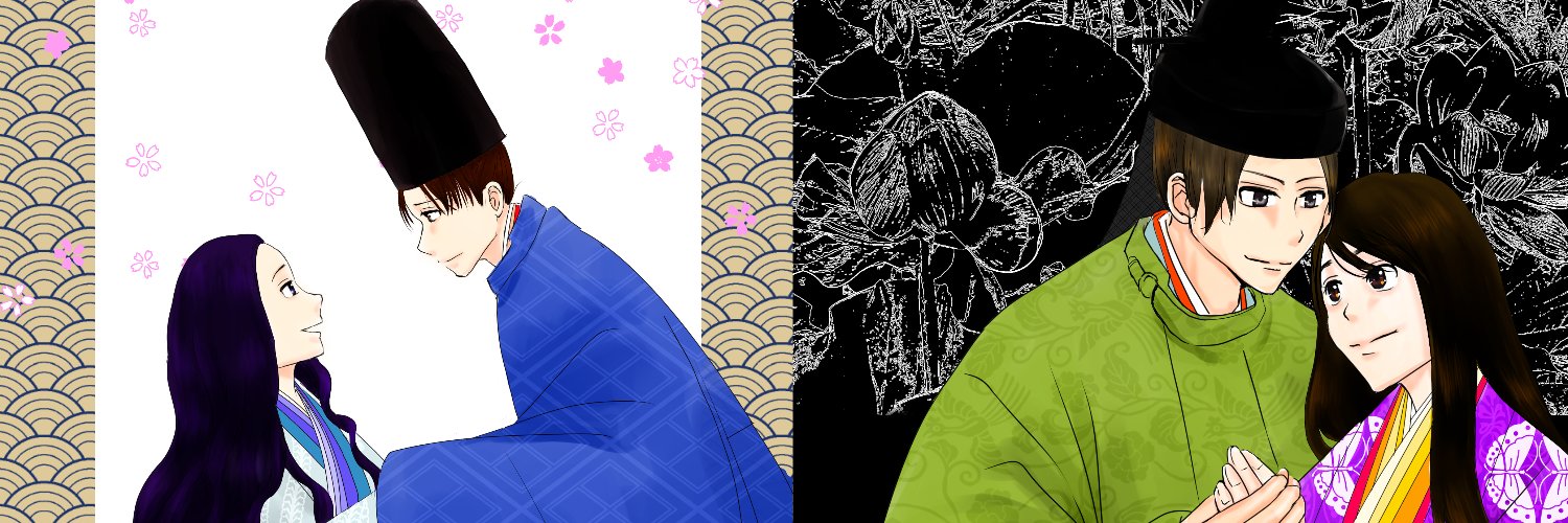 heikoES's profile banner image