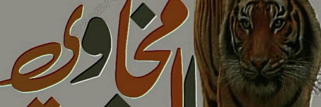 sasat55's profile banner image