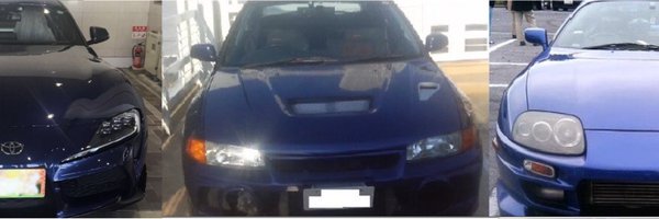 supra4818 Profile Banner