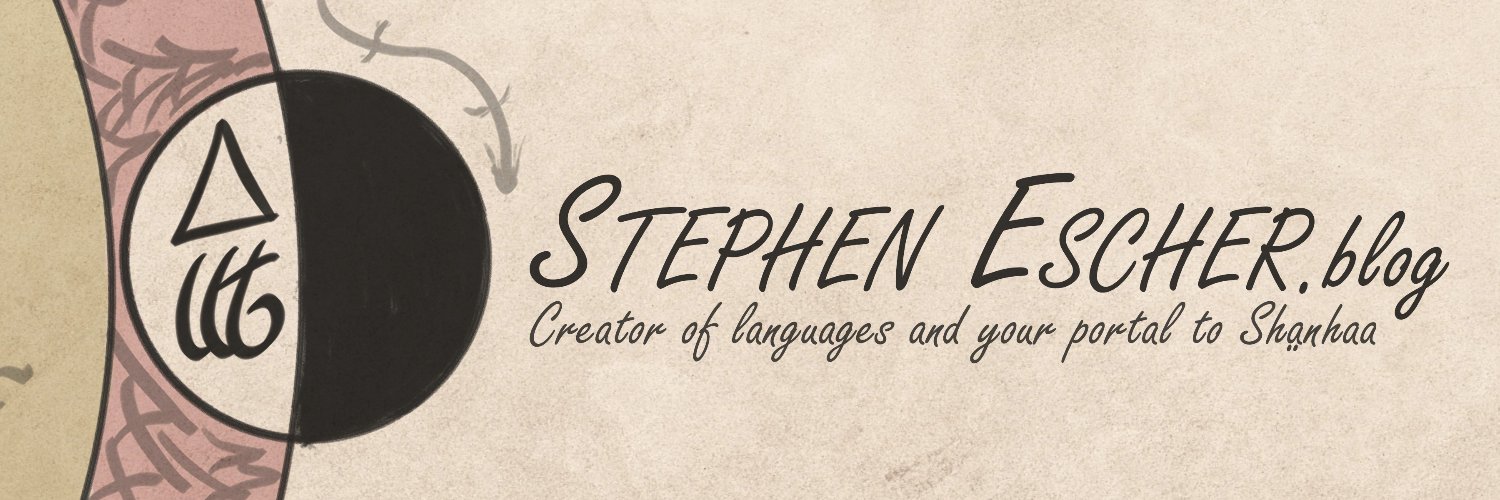 StephenEscher's profile banner image