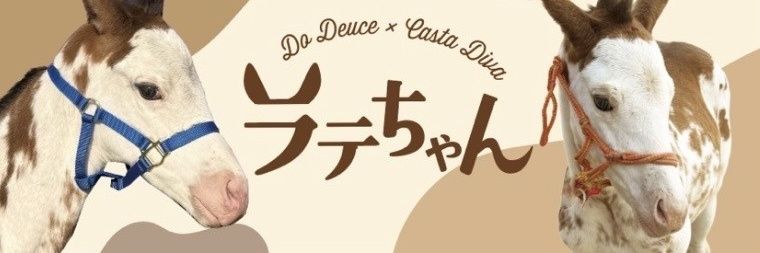 OffspringGS's profile banner image