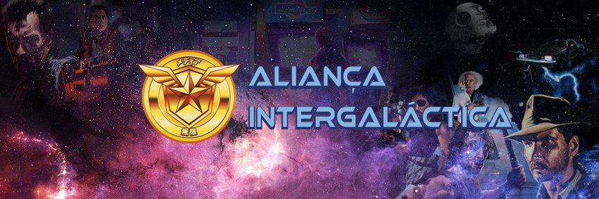 AIntergalactica's profile banner image
