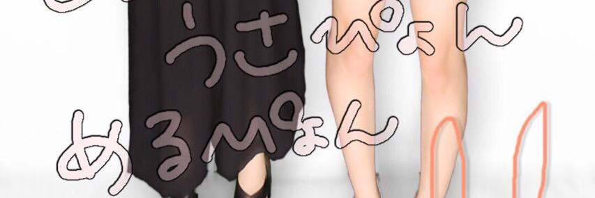RxIA02's profile banner image