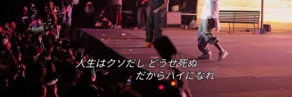 Mads4649 Profile Banner