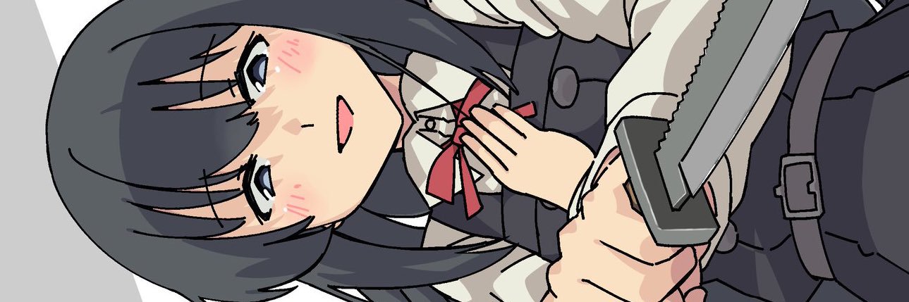 たかふじなすび banner