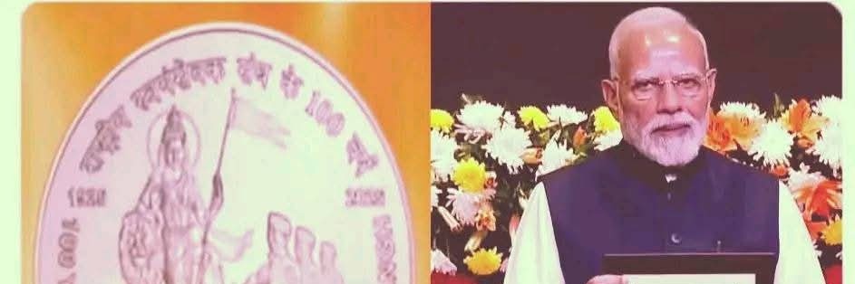 BjpChitra's profile banner image