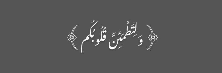 _justzainab_'s profile banner image