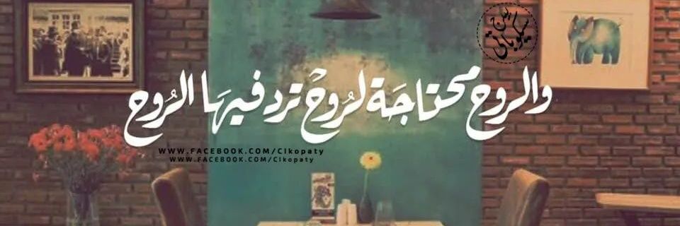 CapooSir's profile banner image
