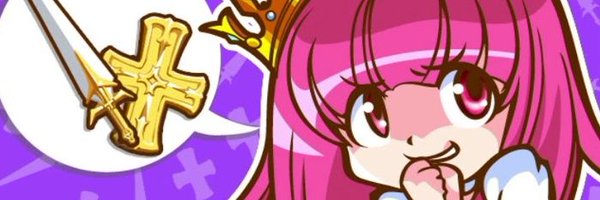 codenam3_violet Profile Banner