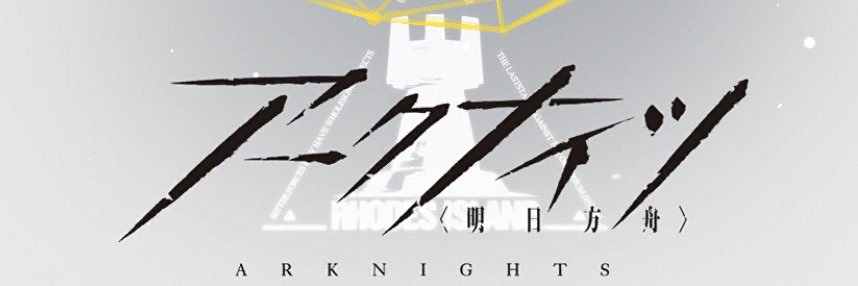 mikaze_1024's profile banner image