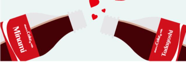 Eight0373's profile banner image