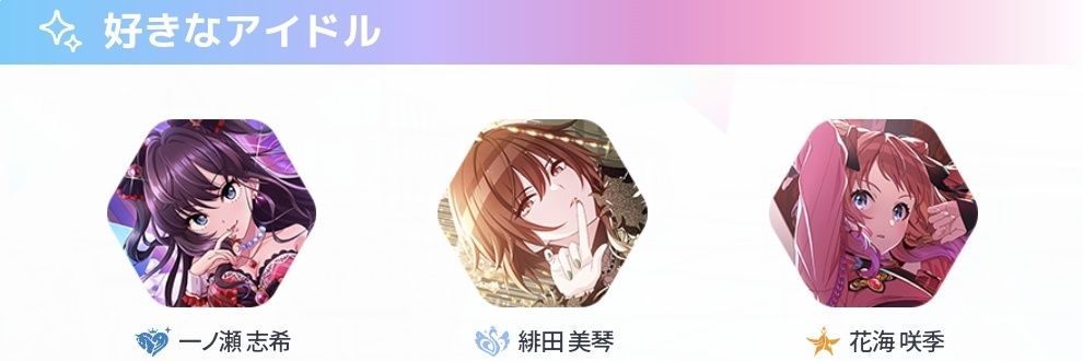 리온( `ꈊ´) banner