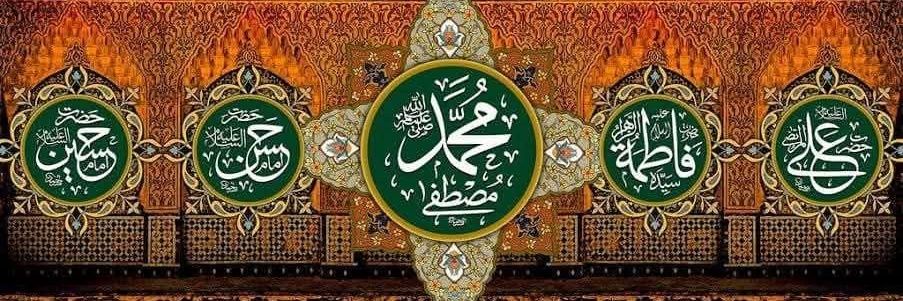 AnwarAbbasi7's profile banner image