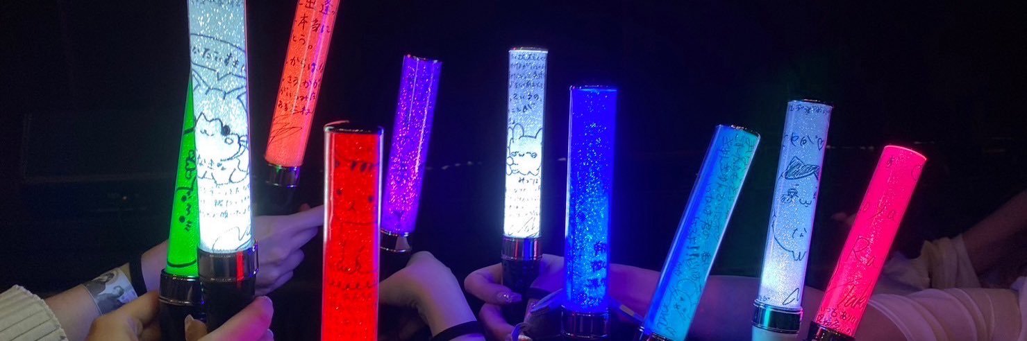 m banner