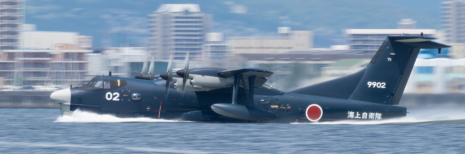 えすてぃじぇっと banner