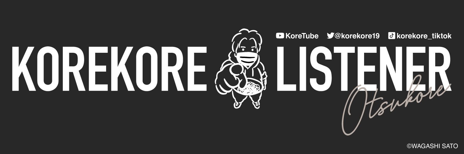 POOLPIN1's profile banner image