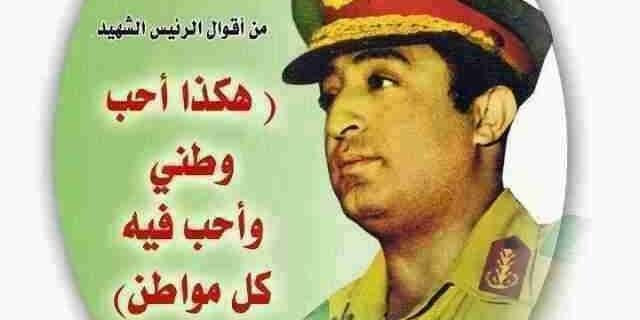 al2014fares's profile banner image