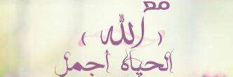 أبو زايد الدوسري banner