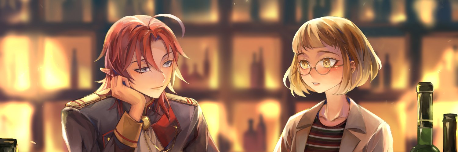 yuning2023's profile banner image