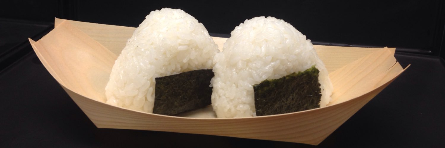 サクライタケシ▲←おにぎり's banner